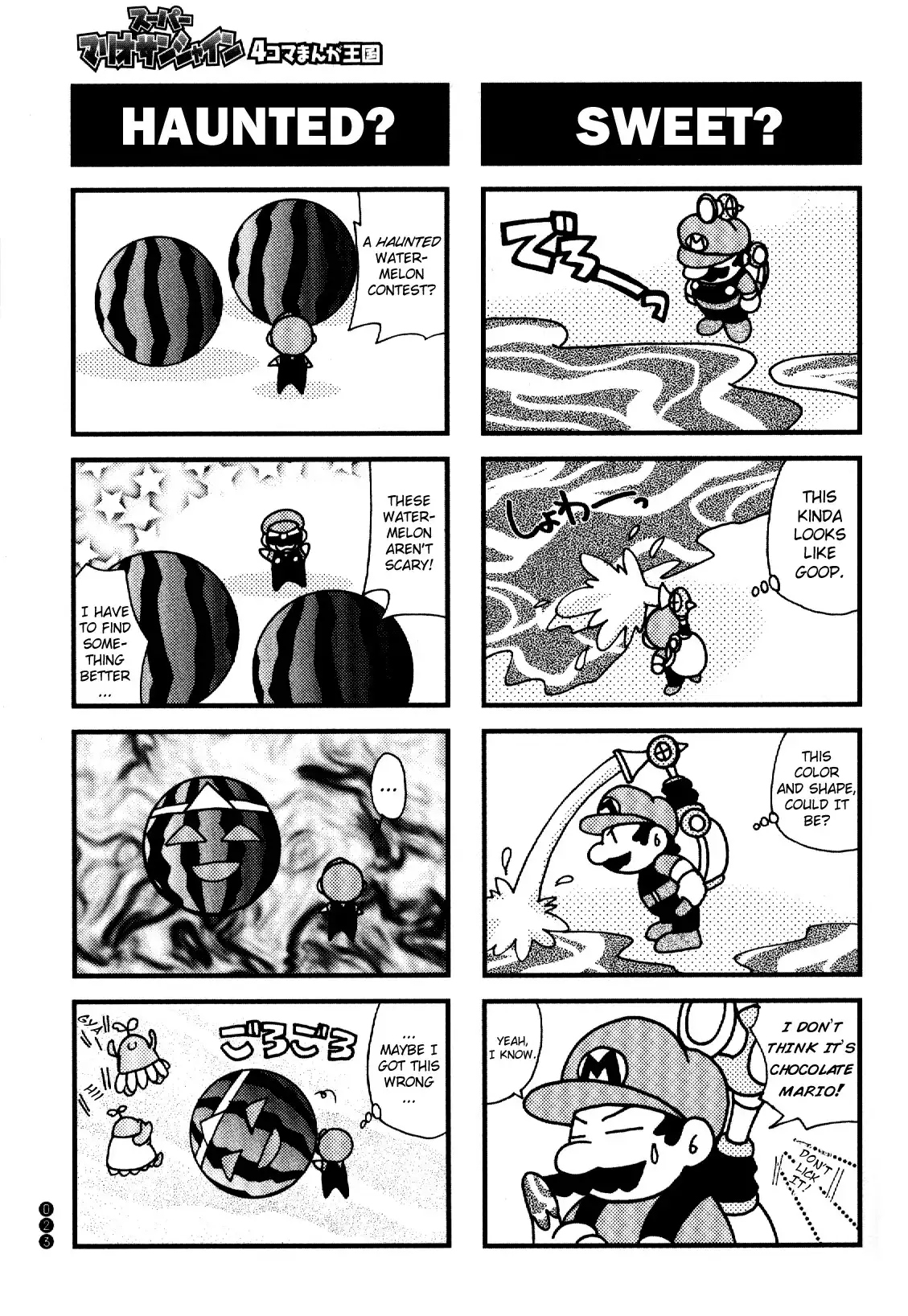 Super Mario Sunshine 4Koma Manga Kingdom Chapter 2 9